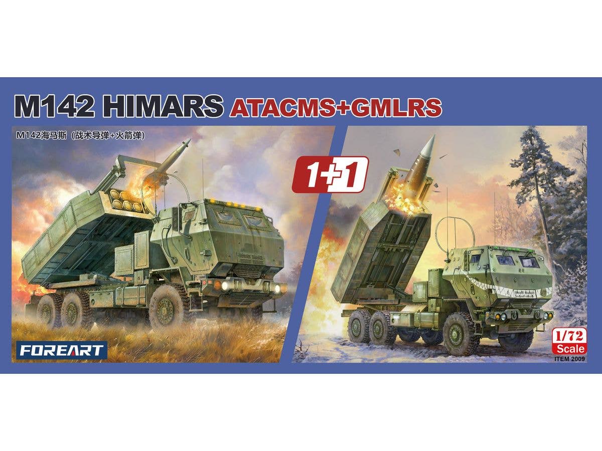 1/72 M142 HIMARS ATACMS/GMLRS (1+1セット)