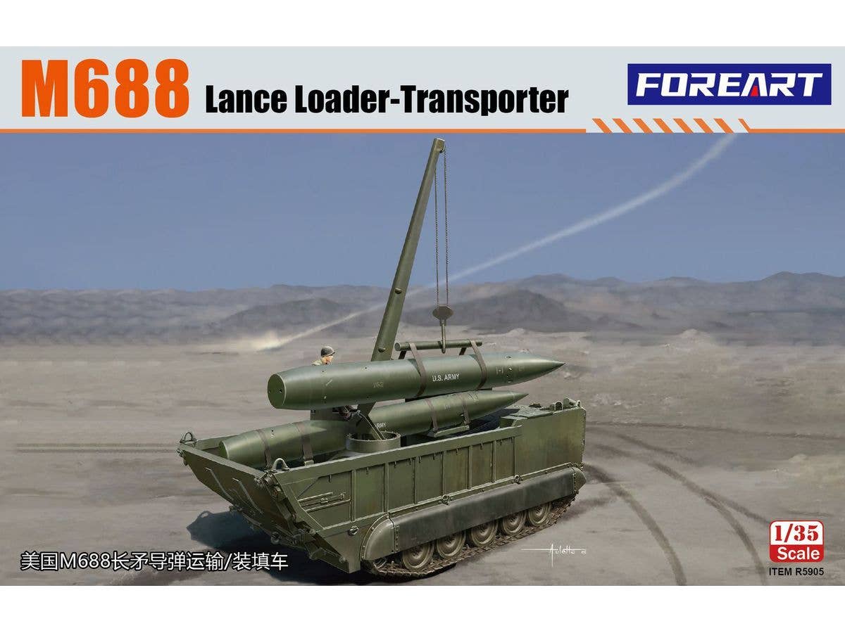 1/35 M688 ランスミサイル再装填車