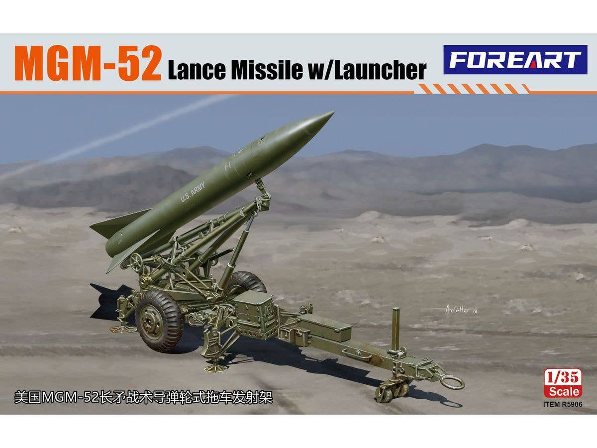 1/35 MGM-52 ランスミサイルw/発射機