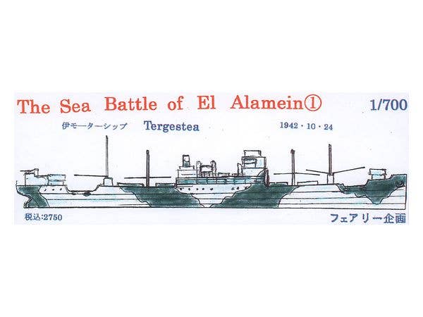 1/700 The Sea Battle Of EI Alamein 1 伊 モーターシップ Tergestea