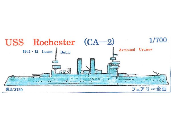 1/700 USS Rochester (CA-2)