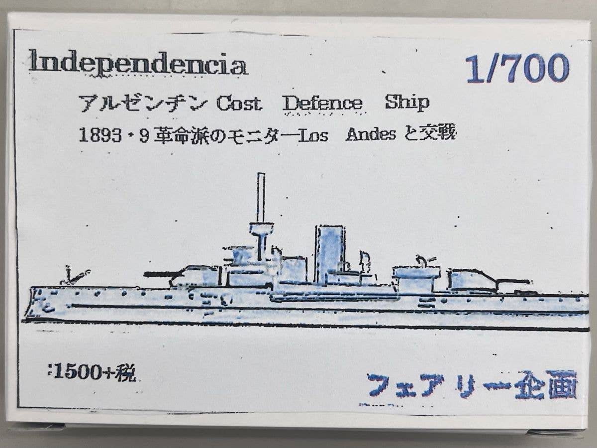 1/700 Independencia