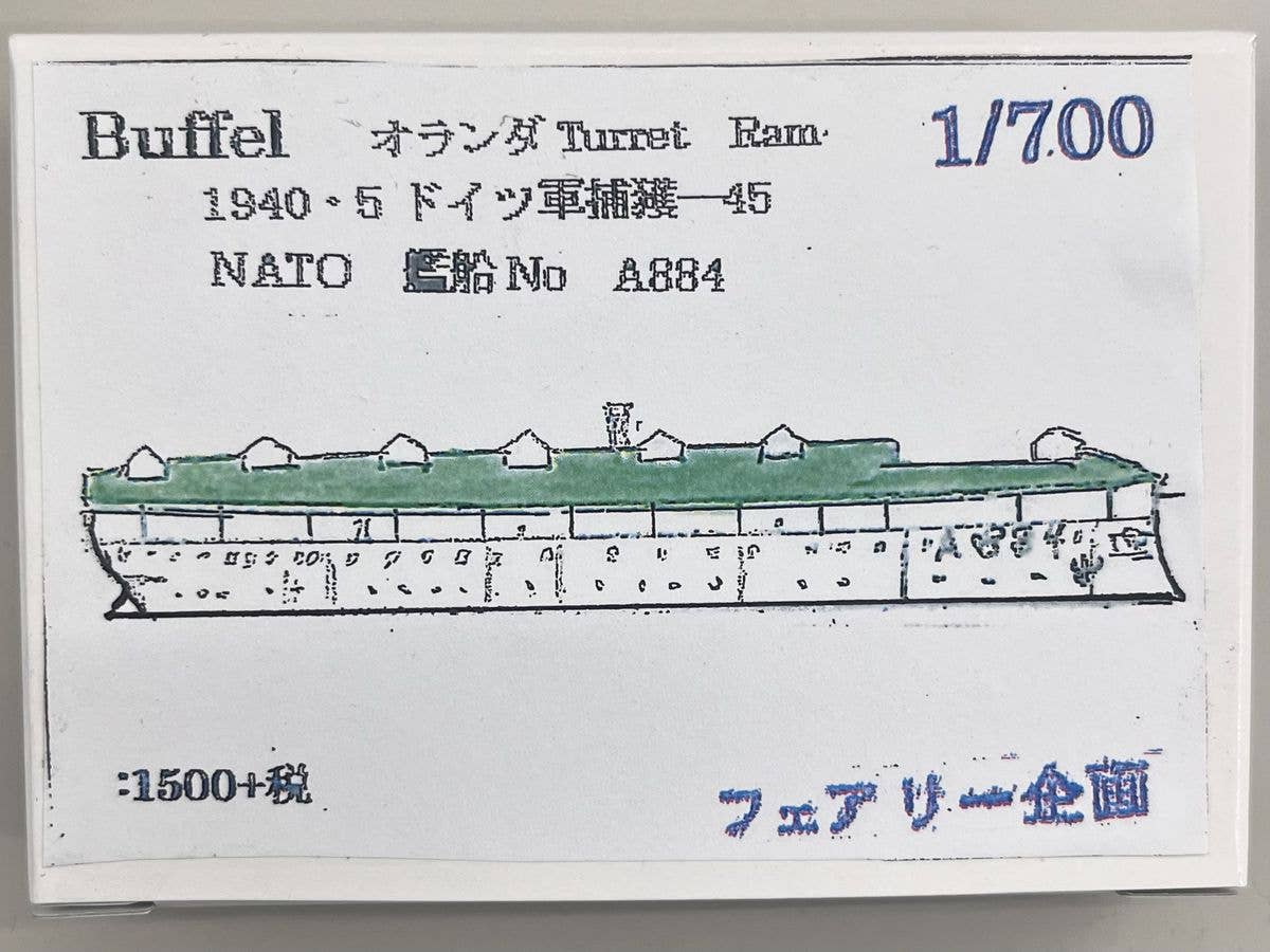 1/700 Buffel