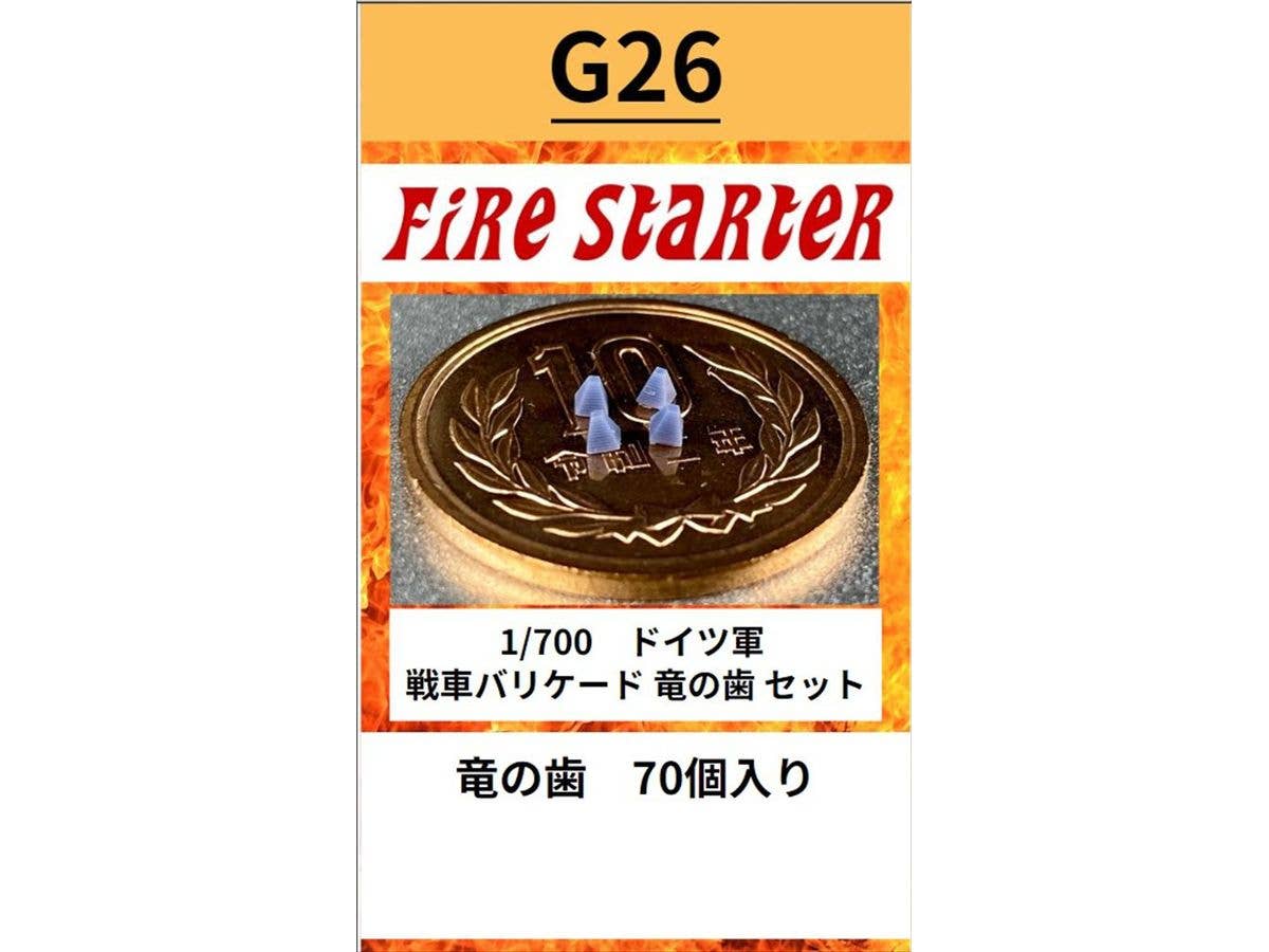 1/700 ドイツ軍 対戦車バリケード 竜の歯 セット