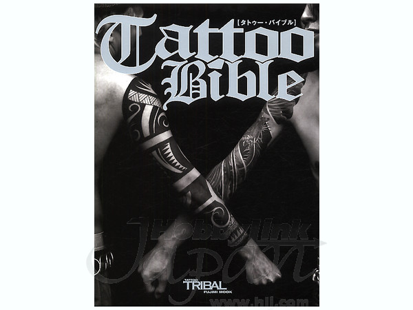 TATTOO BIBLE (タトゥーバイブル)