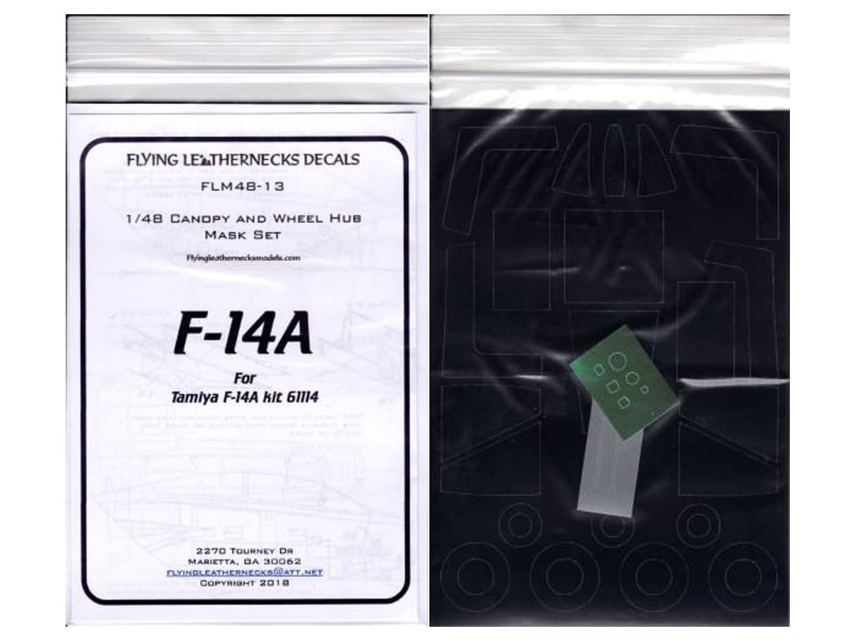 1/48 F-14A用キャノピー&ホイールマスクセット