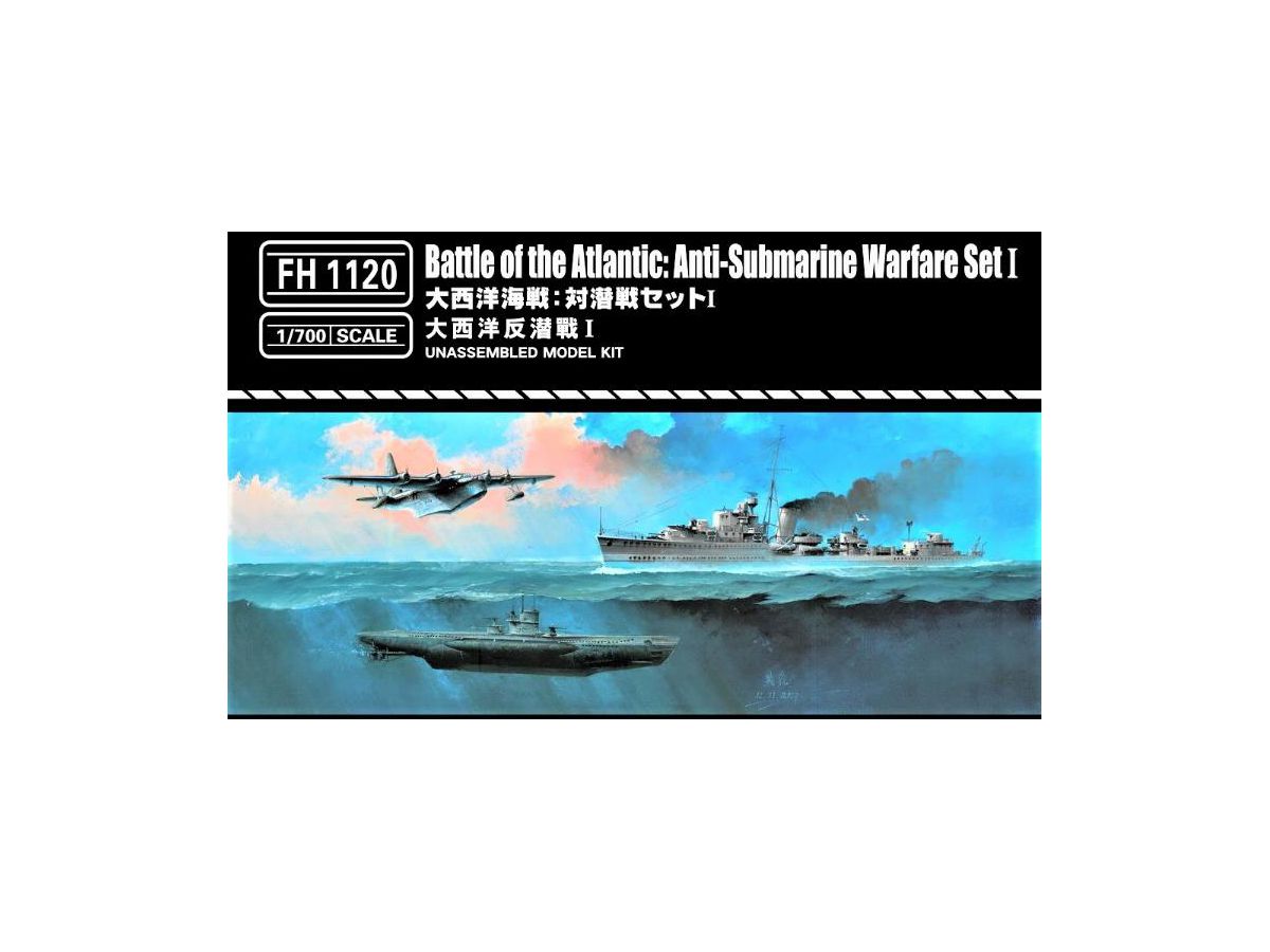 Amazon | フライホークモデル 1/700 大西洋海戦 対潜戦セットI