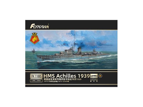 1/700 HMS 軽巡洋艦 アキリーズ 1939 (豪華版)