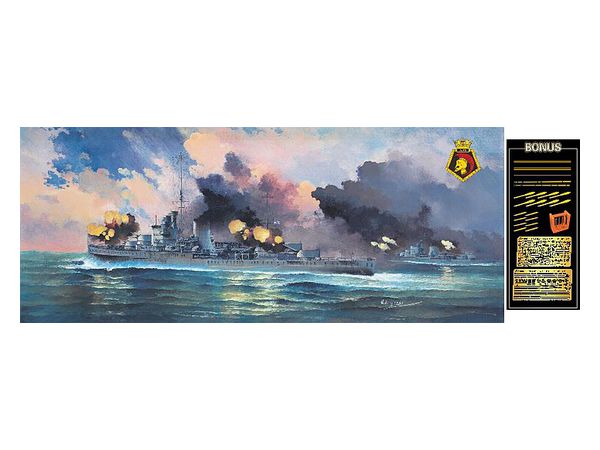 1/700 イギリス海軍 軽巡洋艦 エイジャックス 1939 豪華版