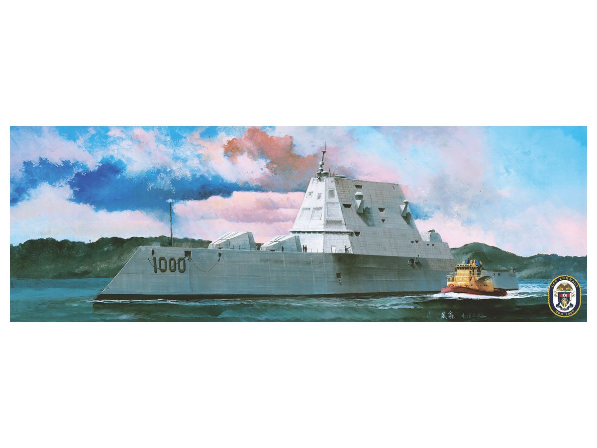 1/700 アメリカ海軍 ミサイル駆逐艦 ズムウォルト DDG-1000