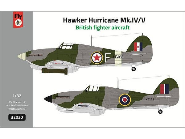 1/32 ホーカー ハリケーン Mk.IV/V