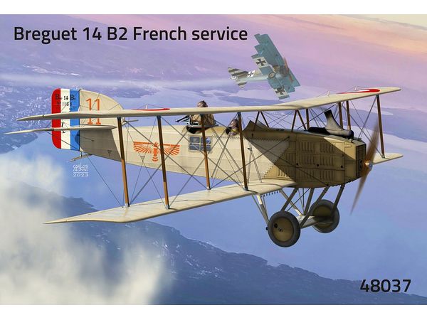 1/48 ブレゲー 14 B2 フランス | HLJ.co.jp