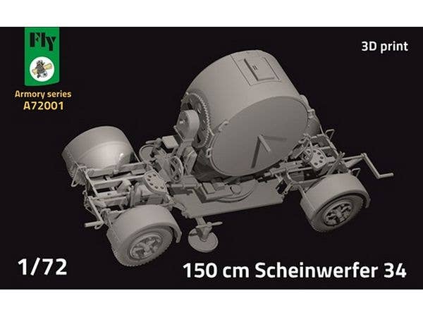 1/72 WW.II ドイツ SW-34 150cmサーチライト w/Sd.Anh.104 トレーラー