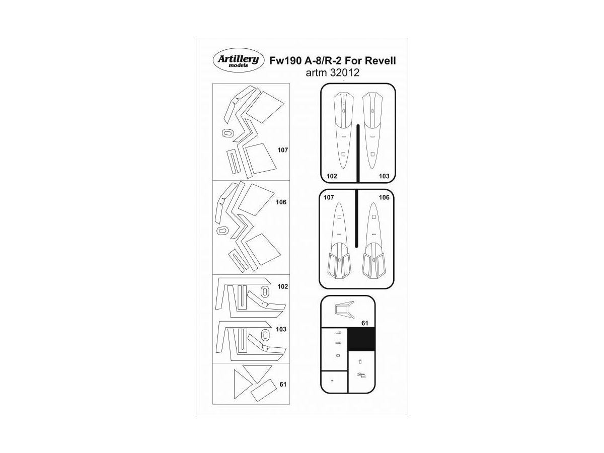 1/32 Fw190A-8/R-2 塗装マスクシール (レベル用)