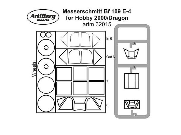 1/32 Bf109E-4 塗装マスクシール (ドラゴン用)