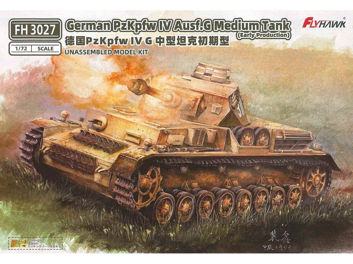 FLYFH3027E