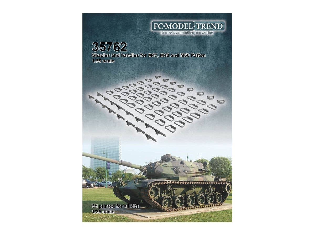 1/35 M47/ M48/ M60 パットン戦車用シャックル & ハンドルセット