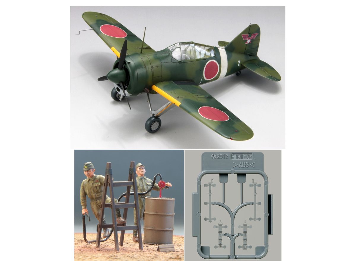 1/48 B-339 バッファロー 日本陸軍 w/整備情景セット1 (整備兵