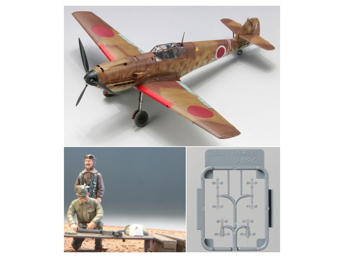 1/48 メッサーシュミット Bf 109 E-7 日本陸軍 w/整備情景セット2 (パイロット&整備兵フィギュア&ナノ・アヴィエーションシートベルト+タミヤ製飛行機)