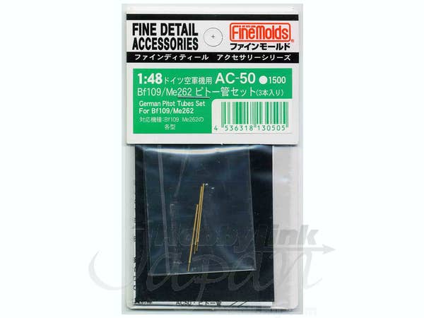 1/48 零戦用ピトー管(2本入り) (ファインモールド製キット用) | HLJ.co.jp