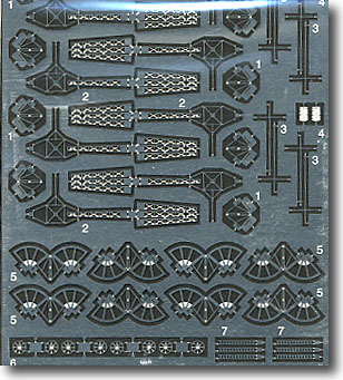 1/700 日本海軍 空母用 マストセット #03