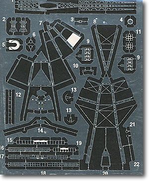 1/700 日本海軍 高雄型パーツ・ベーシックセット