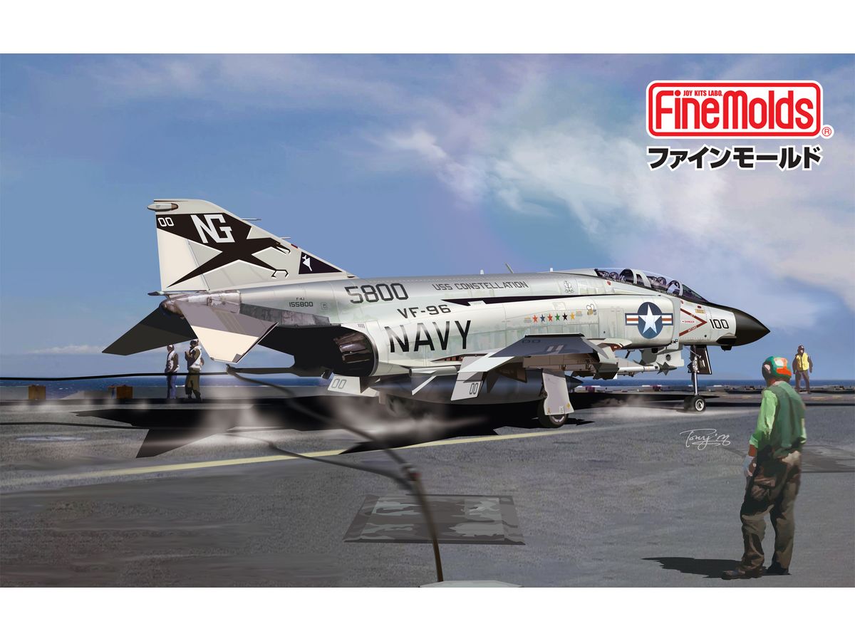 1/72 アメリカ海軍 F-4J 戦闘機 VF-96 ショータイム 100
