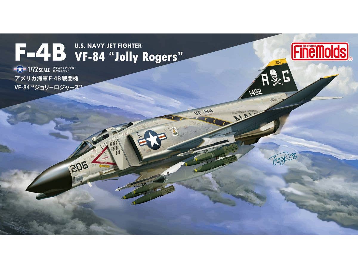 1/72 アメリカ海軍 F-4B 戦闘機 VF-84 ジョリーロジャース