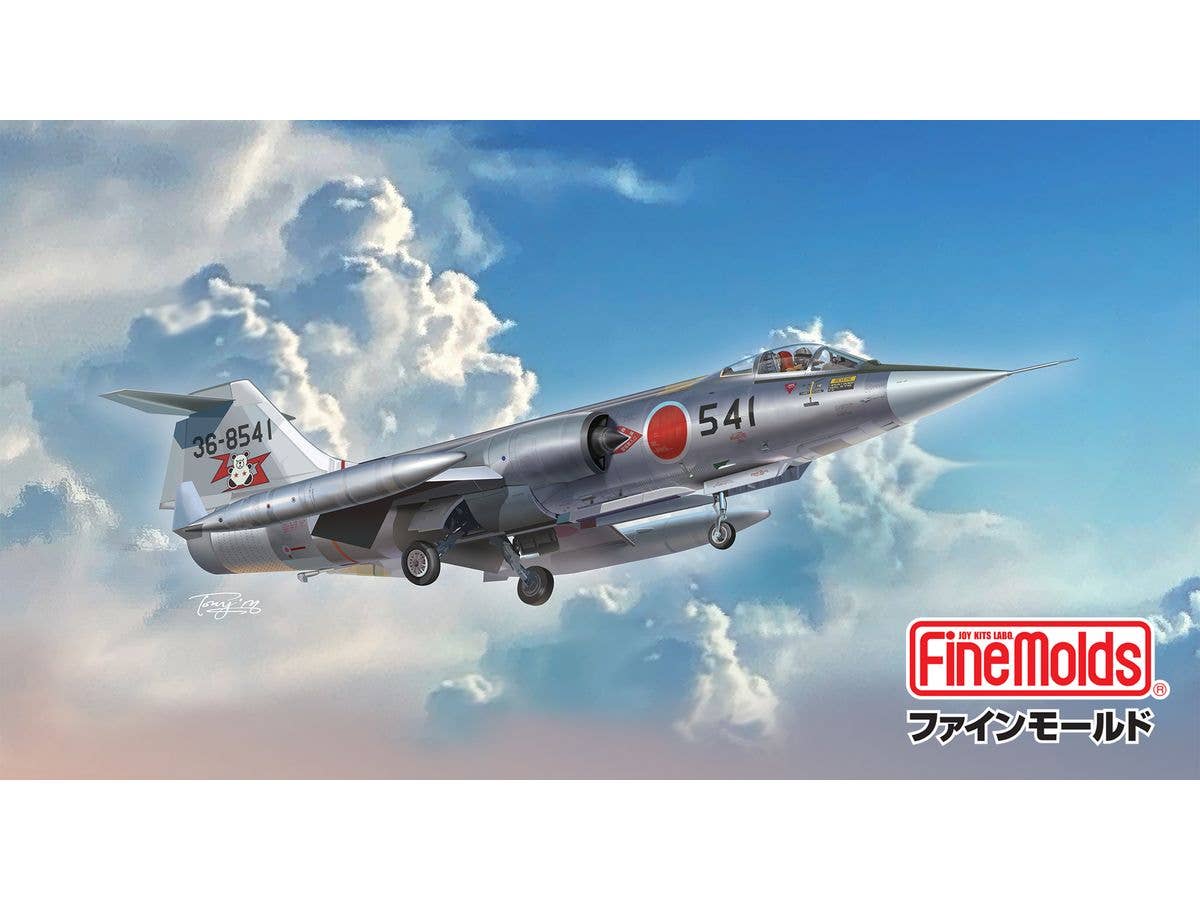 1/72 航空自衛隊 F-104J 戦闘機 栄光