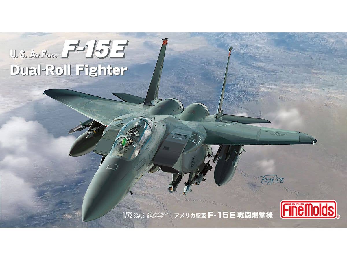 FNMFF13