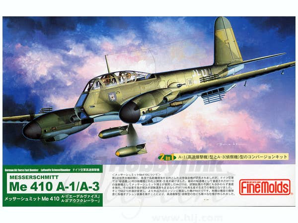 1/72 メッサーシュミット Me410A-1/A-3 戦闘機型/偵察型