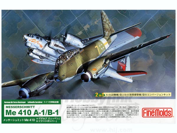 1/72 メッサーシュミット Me410A-1/B-1 戦闘爆撃型/夜間爆撃型