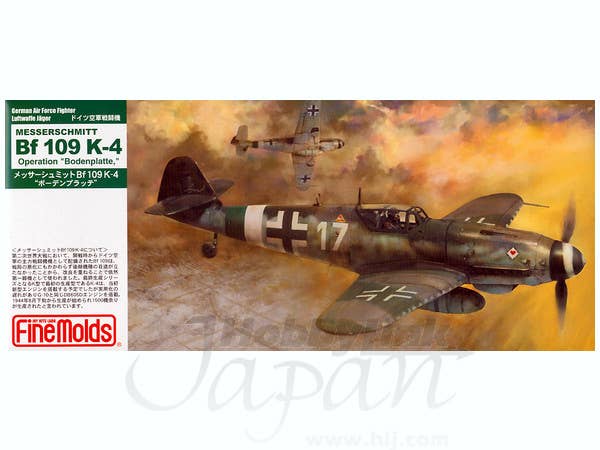 1/72 メッサーシュミット Bf109K-4 ボーデンプラッテ