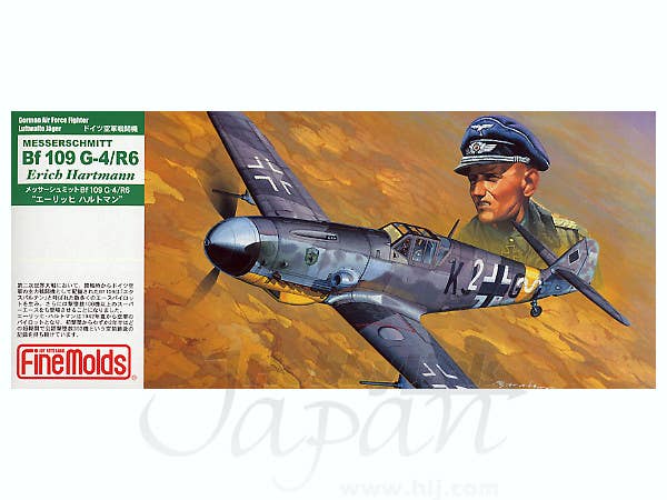 1/72 メッサーシュミット Bf109G-4/R-6 エーリッヒ・ハルトマン