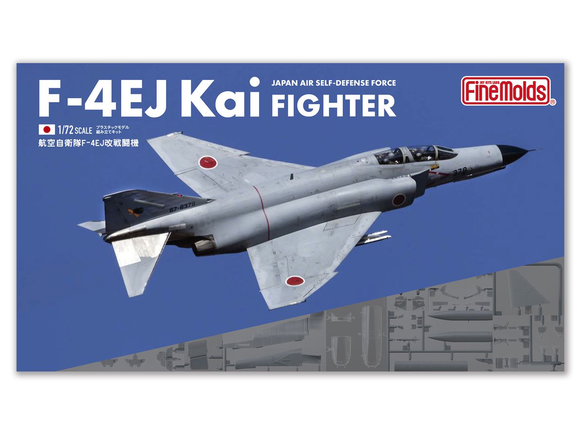 1/72 航空自衛隊 F-4EJ改 戦闘機