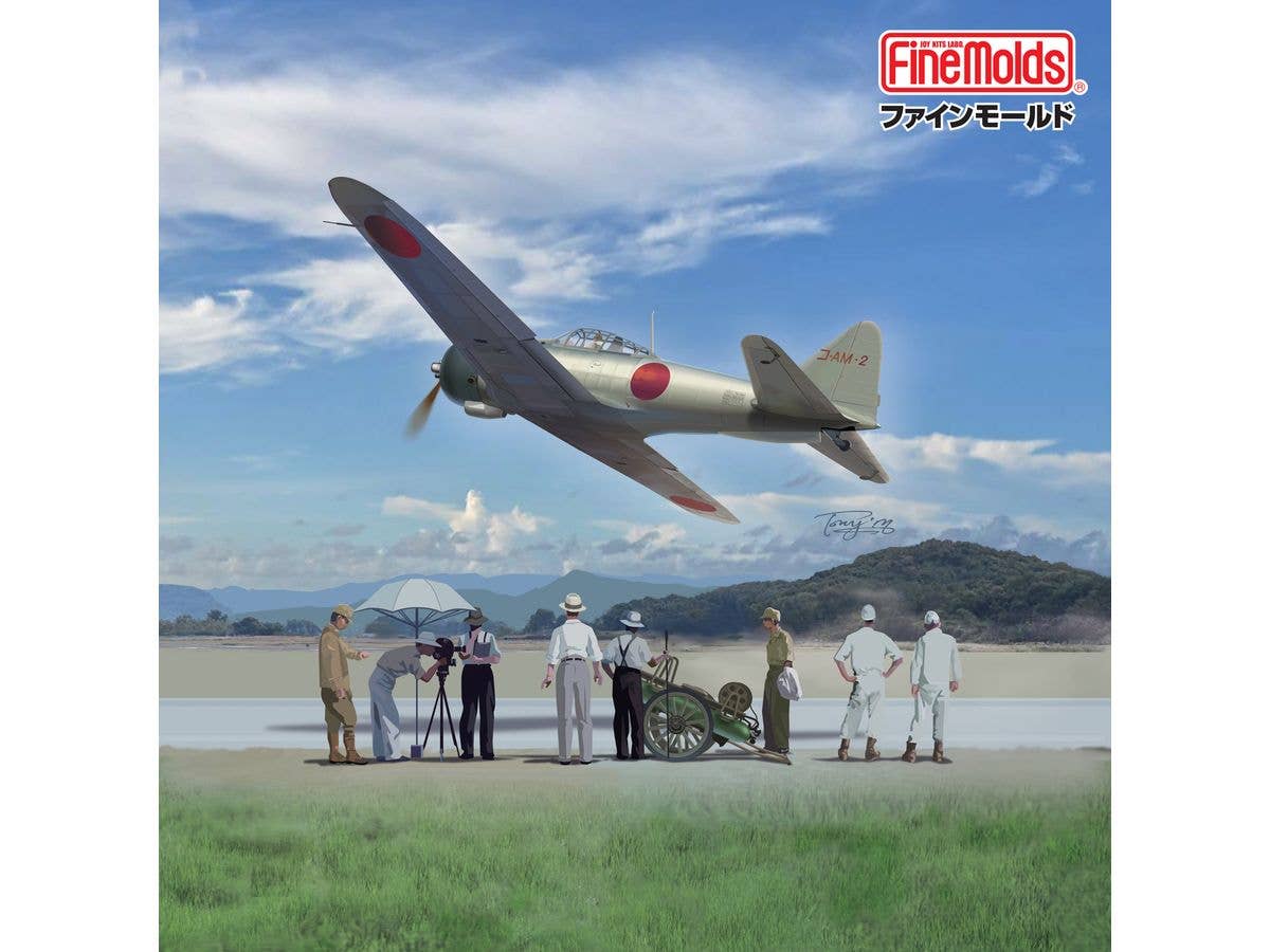 1/72 帝国海軍 十二試艦上戦闘機