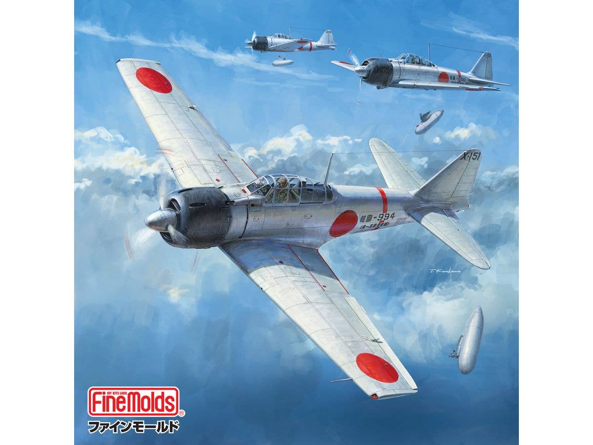 1/72 帝国海軍 零式艦上戦闘機三二型