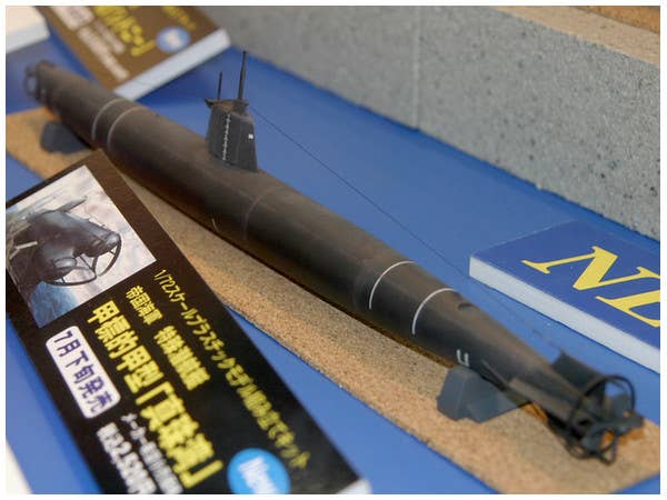 1/72 特殊潜航艇・甲標的甲型 真珠湾