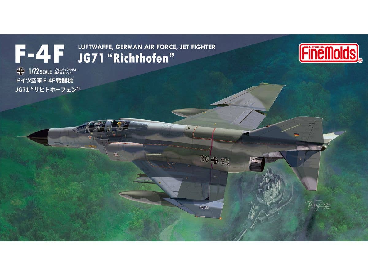 1/72 ドイツ空軍 F-4F 戦闘機 JG71 リヒトホーフェン