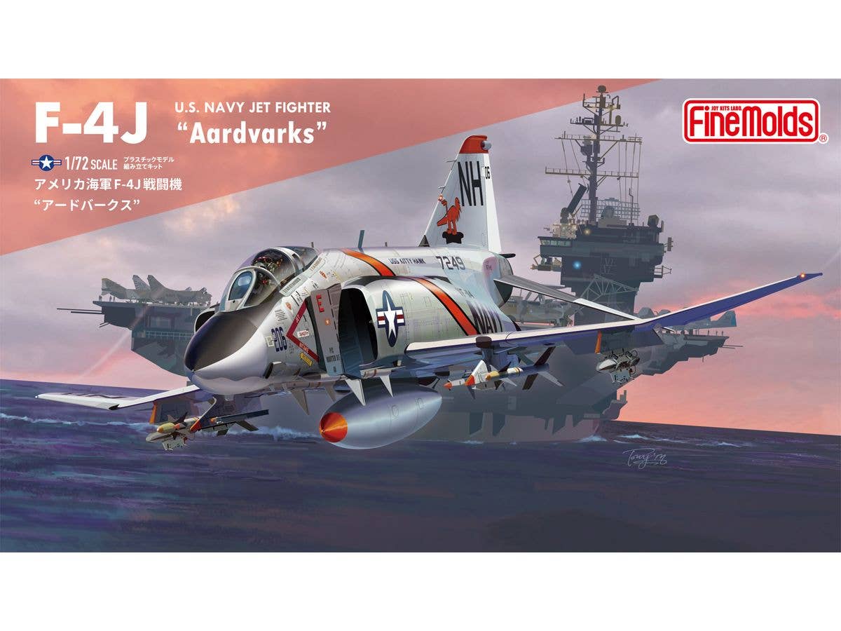 1/72 アメリカ海軍 F-4J 戦闘機 アードバークス