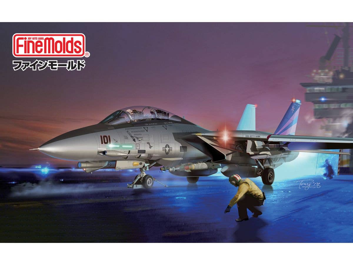 1/72 アメリカ海軍 F-14A トムキャット(TM) ボムキャット