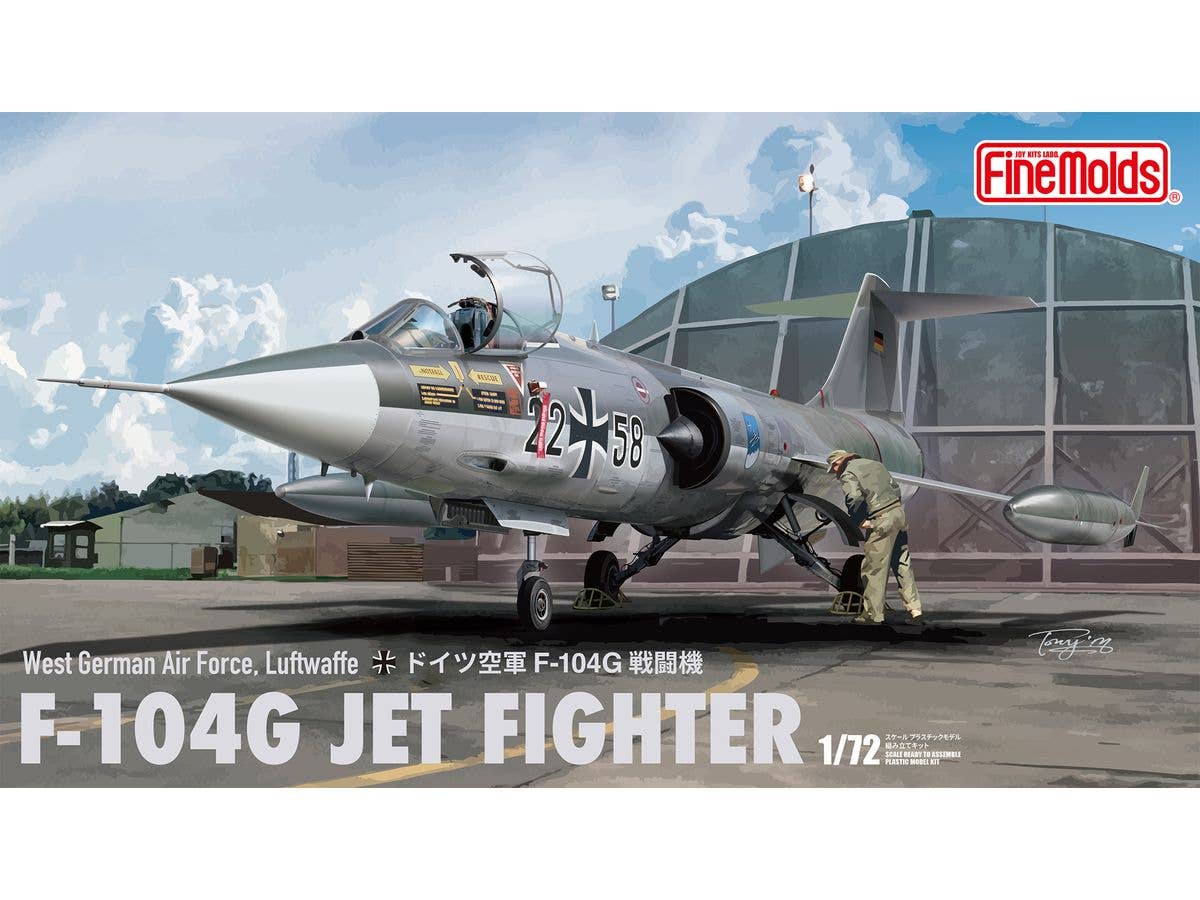 1/48 日本海軍 特別攻撃機 桜花一一型 | HLJ.co.jp