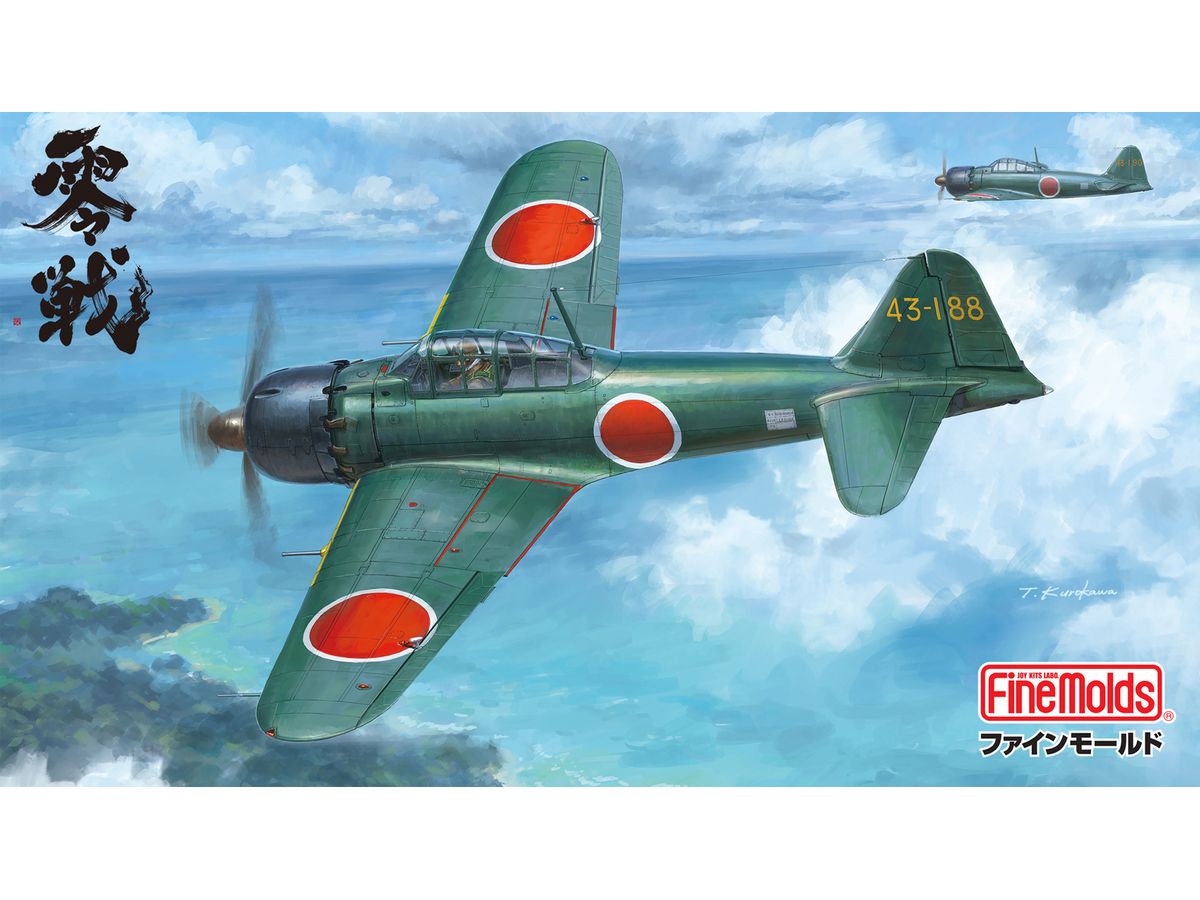1/48 帝国海軍 零式艦上戦闘機 五二型 甲 (三菱製)