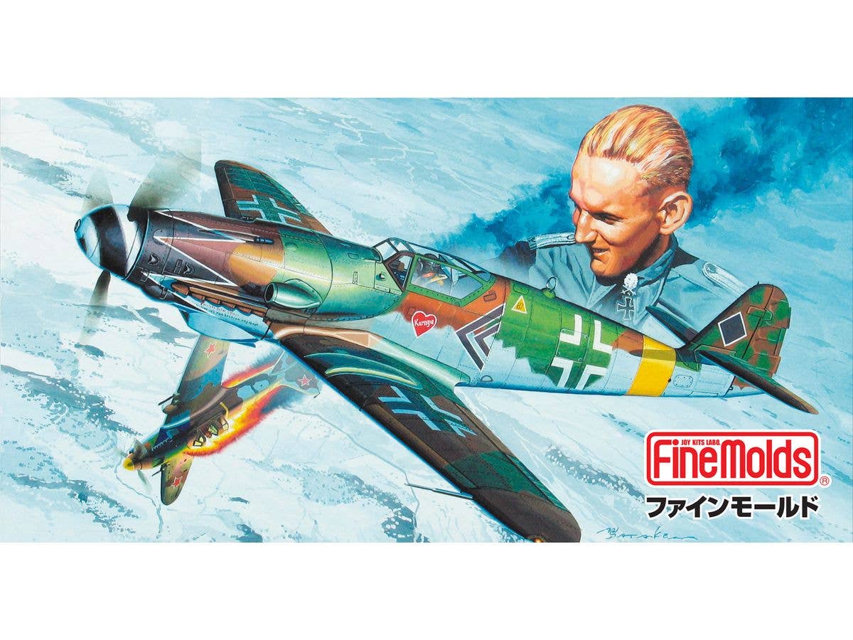 1/72 メッサーシュミット Bf 109 K-4 ハルトマン・ファイナルコンバット
