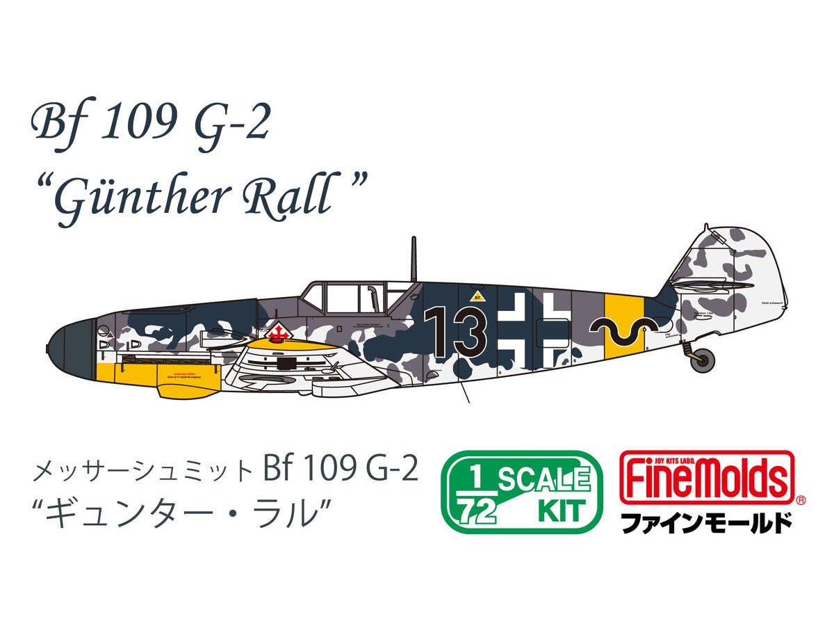 1/72 メッサーシュミット Bf 109 G-2 ギュンター・ラル