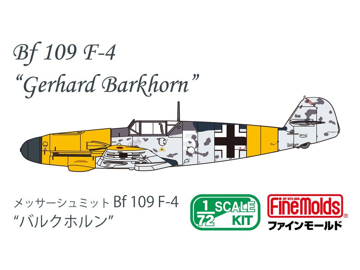 1/72 メッサーシュミット Bf 109 F-4 バルクホルン
