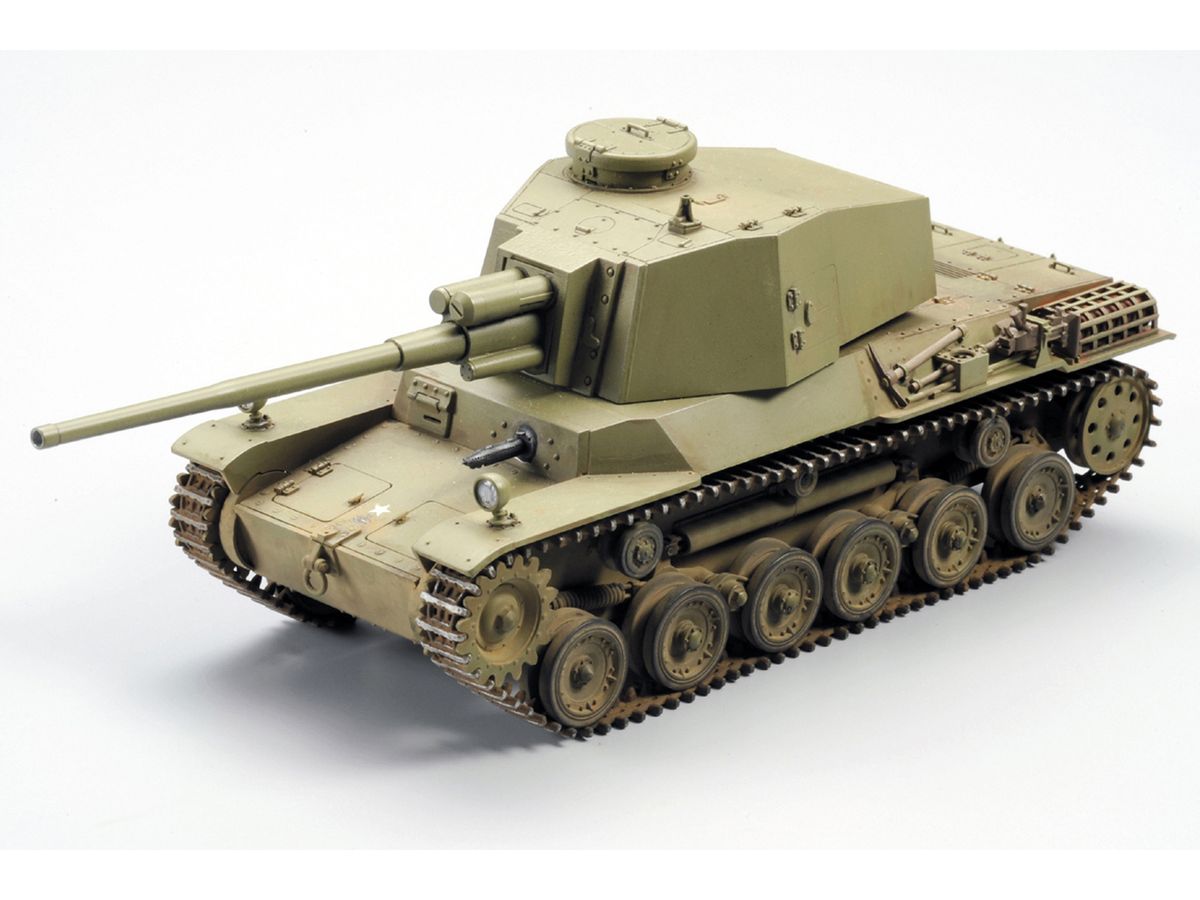 1/35 帝国陸軍 三式中戦車[チヌ] 長砲身型