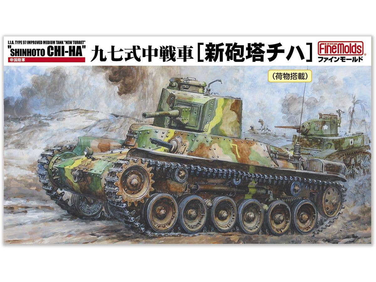FNMMR15