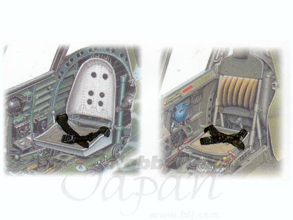 1/32 日本陸軍機用シートベルト