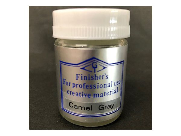 Camel Gray(キャメルグレー) 20ml